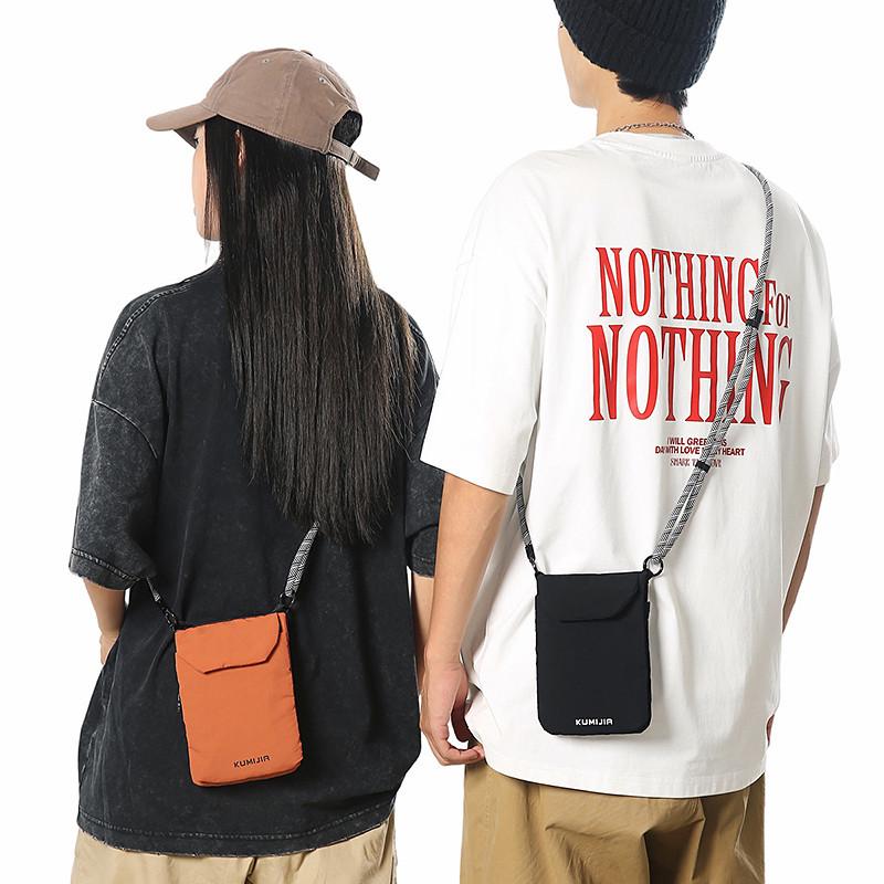 Lightweight Versatile Crossbody Phone Bag for Women & Unisex, 2026 Portable Mini Shoulder Bag