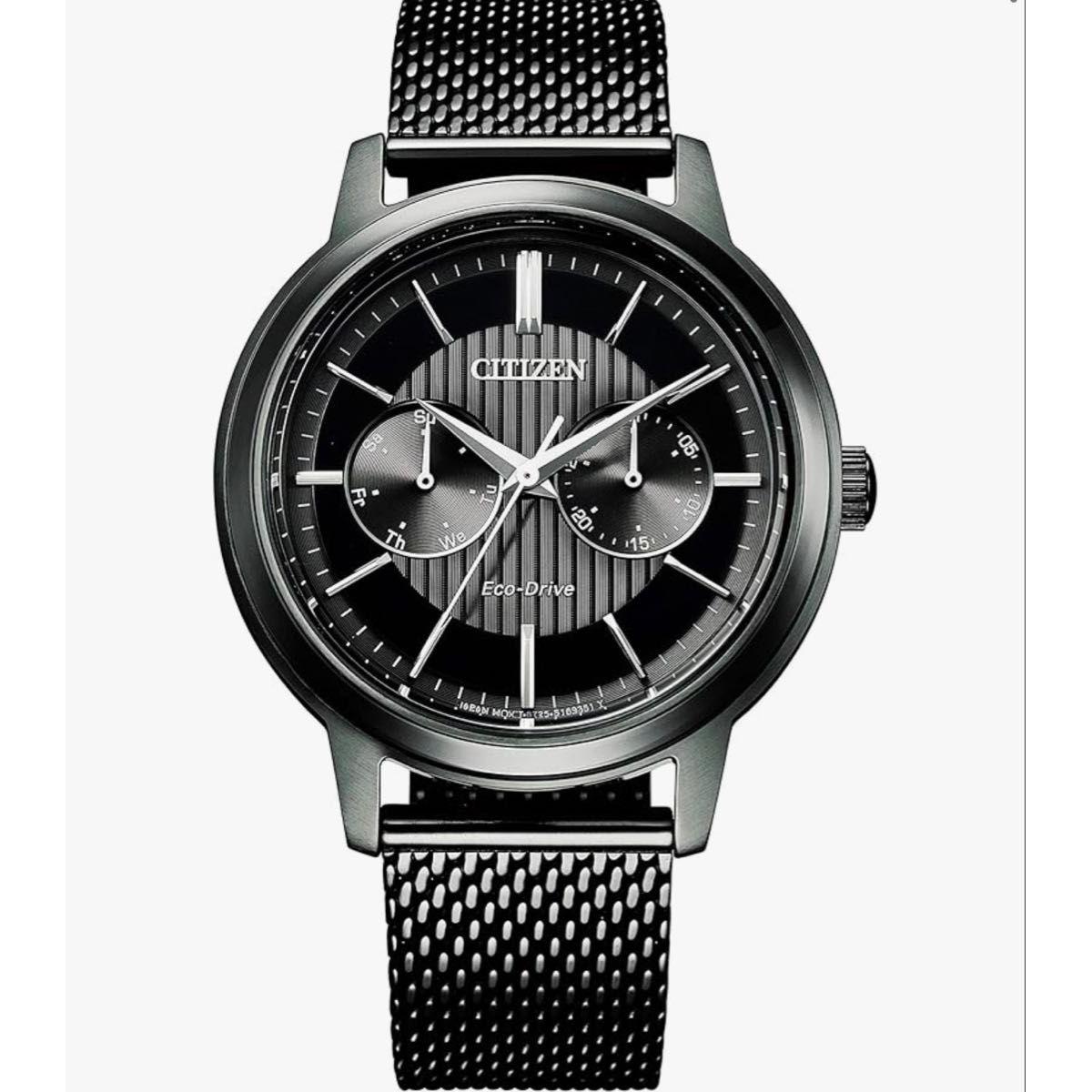 CITIZEN Black Eco Drive Watch BU4034-82E Radio Solar Eco Drive