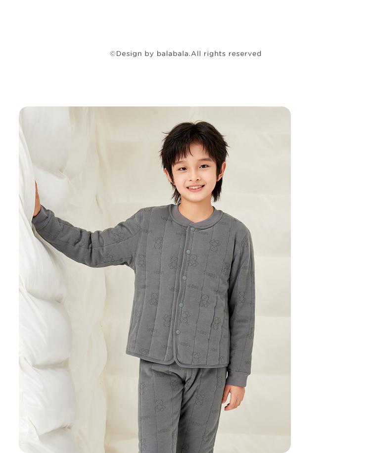 Balabala Children's Warm Home Clothes