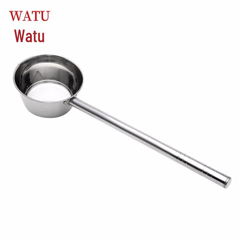 WATU Stainless Steel Long Handle Ladle Set