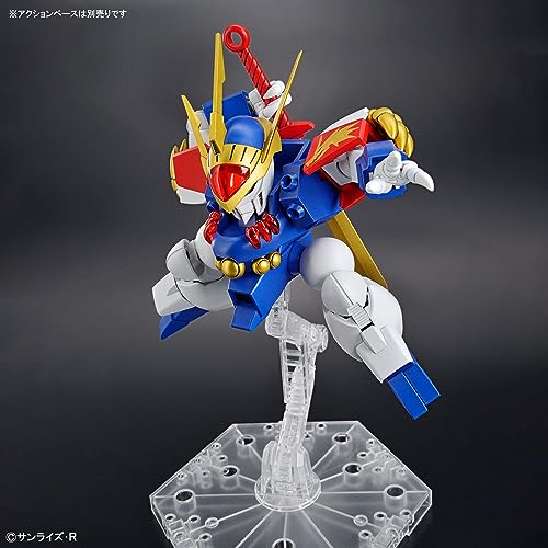 BANDAI SPIRITS HG Mashin Hero Wataru Ryujinmaru Pre-Colored Plastic Model