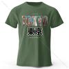 Summer Round Neck 3D Tokyo Printed Top Fashionable Casual Short Sleeved Children's Boy T-shirts