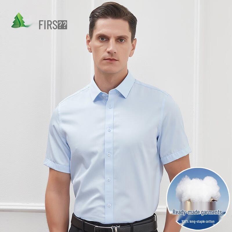 FIRS Men's DP Non-Iron Short-Sleeve Cotton Shirt