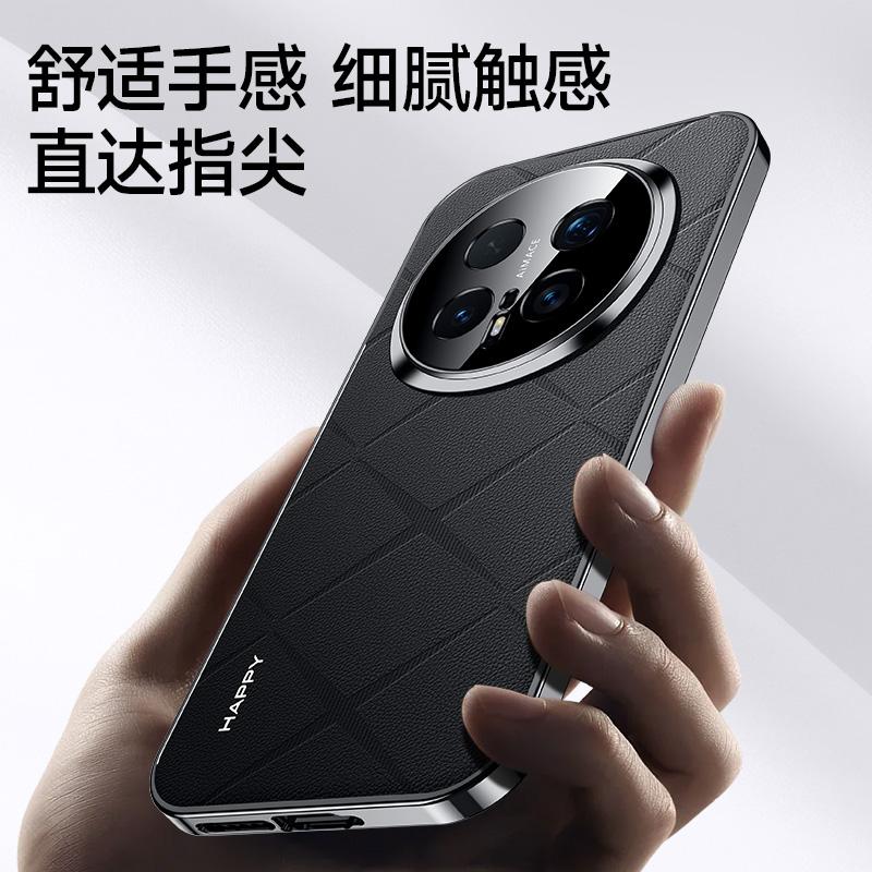 For Honor Magic8 and Magic 8 Pro Case Full Lens Shield Protection Ultimate Design Vegan Leather Plating PC Hard Cover