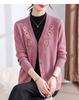 Hengyuanxiang Women's Floral Embroidered V-Neck Cardigan