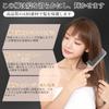 aninako Ultra Shine Bath Comb for Smooth Hair, Anti-Static, Unisex, Gift (Silver)