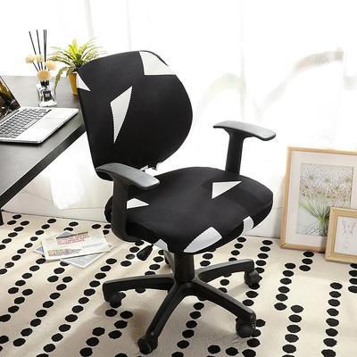1SET Without Armrest Anti-dust Stretch Spandex High Elastic Computer Chair Cover Removable Universal Armchair Slipcovers
