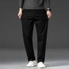 Straight-leg jeans for men, autumn and winter new style, elastic casual trend, versatile straight-leg loose jeans for men, casual