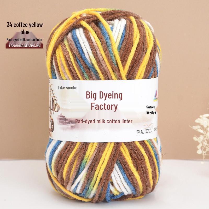 Gradient-Dyed Baby Velvet Cotton Yarn for Crochet and Knitting