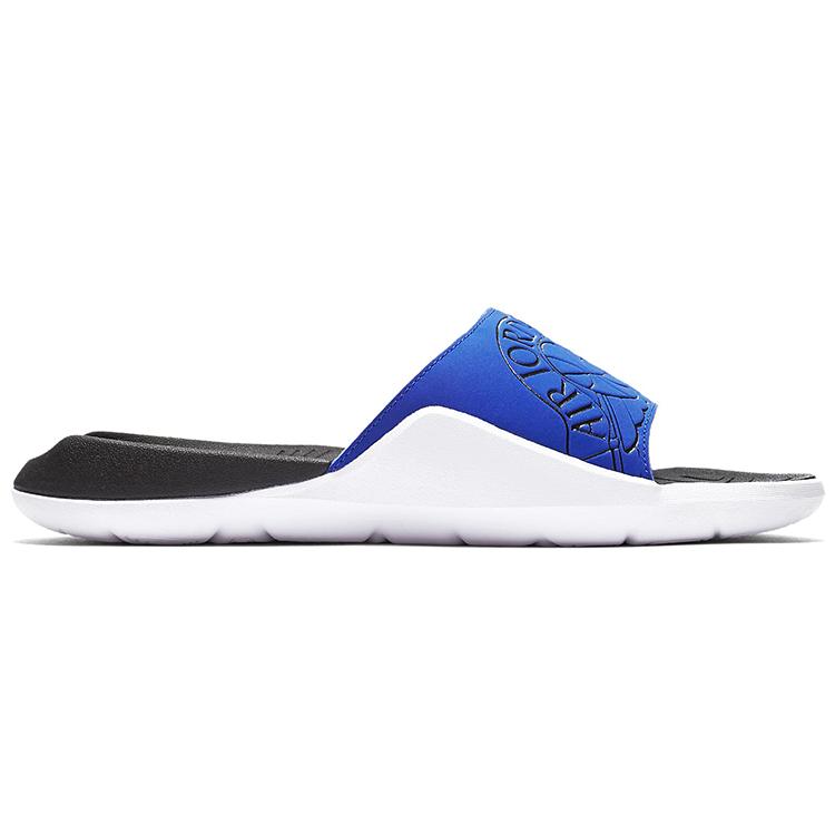 Air Jordan Hydro 7 'Hyper Royal' AA2517-400