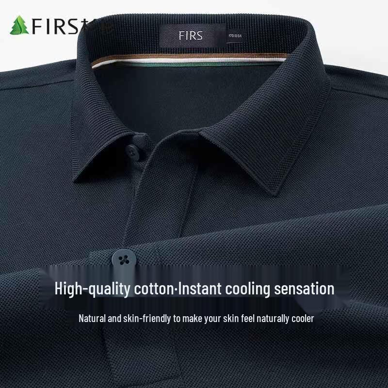 FIRS Men s Cooling Cotton Blend Polo Shirt 2XL