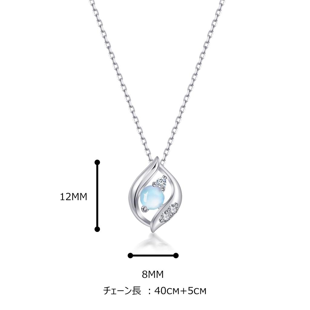 Moonstone necklace for popular silver leaf fashionable gift [Free bird] women, birthstone, 925, shape, accessory, women's pendant, hypoallergenic,