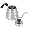 Stainless Steel Household Coffee Drip Gooseneck Kettle Pot Pour Over Coffee Kettle Teapot1200ml