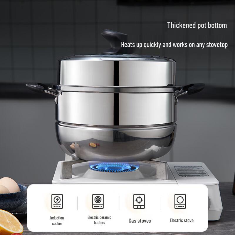 BSITN Stainless Steel Double-Layer Steamer Pot, 30cm