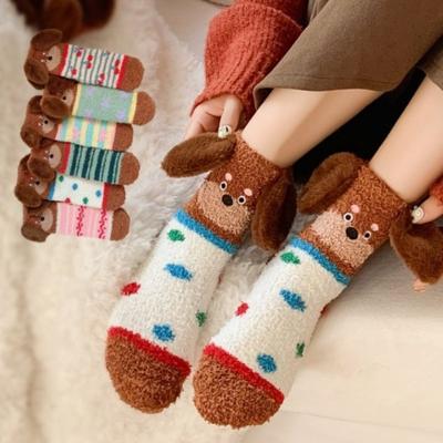 Dachshund Coral Fleece Socks, Winter Thickened Fleece Floor Socks, Fleece Sleeping Socks, Fleece Warm Mid-calf Postpartum Socks