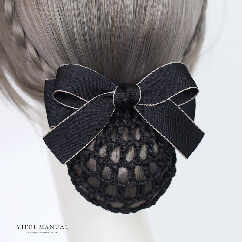 Head Flower Female Vocational Nurse Hairnet Bank Flight Attendant Special Disc Hair Net Pocket Bow Hairpin Tooling Headdress