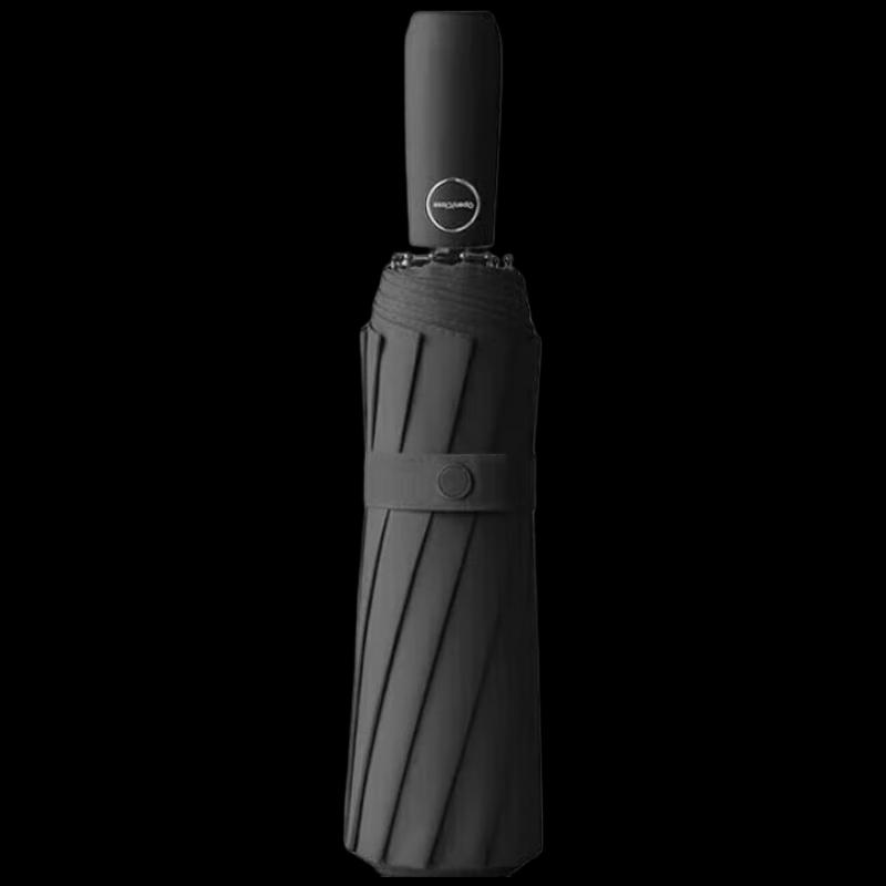 MIDO M3326 Fully Automatic Tri-Fold Umbrella