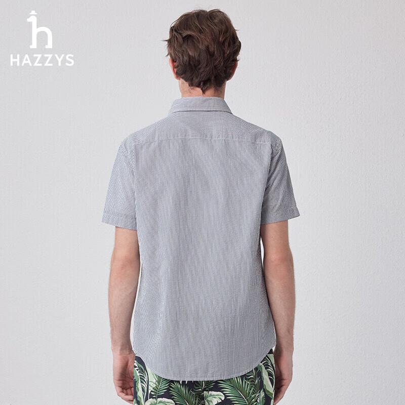 HAZZYS Men's Striped Seersucker Short-Sleeve Shirt