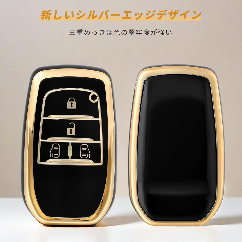 OFFCURVE Sienta Key Cover, 4 Buttons, Designed for Toyota Only, Noah 90 Series, New
