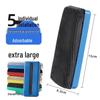 Xianming Large Whiteboard & Chalkboard Eraser Set