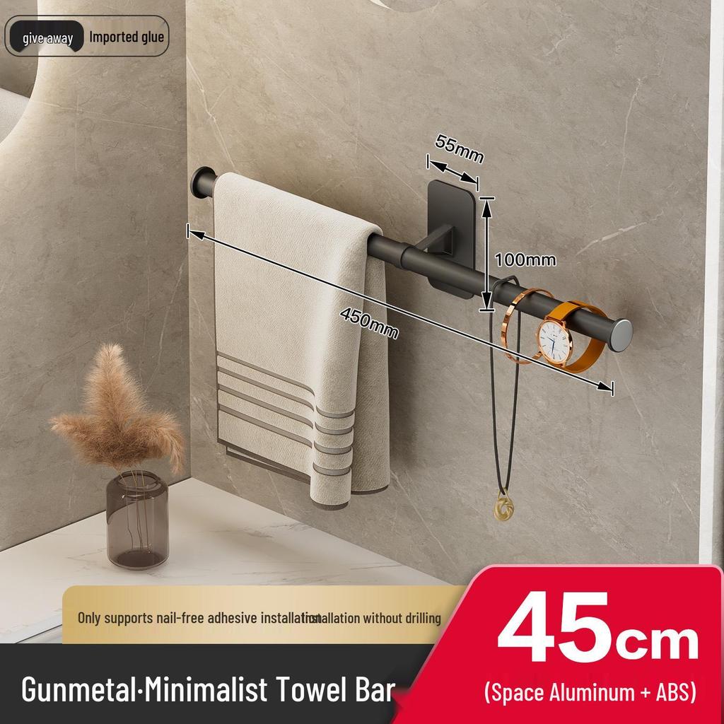 Wall-Mounted No-Punch Bathroom Towel Rack & Hanging Rod