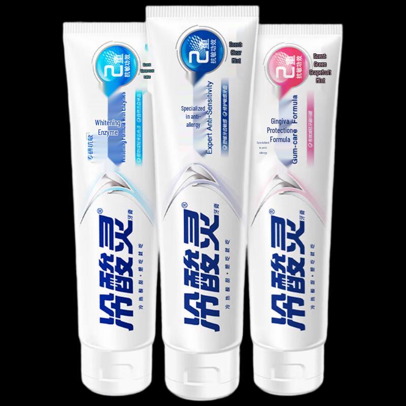 

Lengsuanling Multi-Effect Sensitive Toothpaste 3x100g Pack