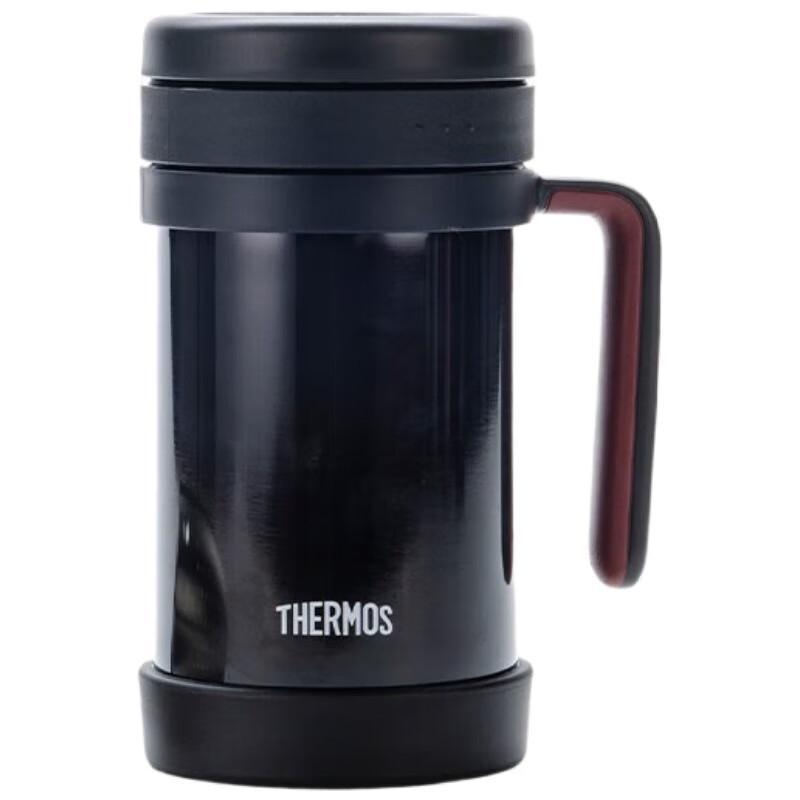 Thermos TCMF-501 500ML Insulated Stainless Steel Mug