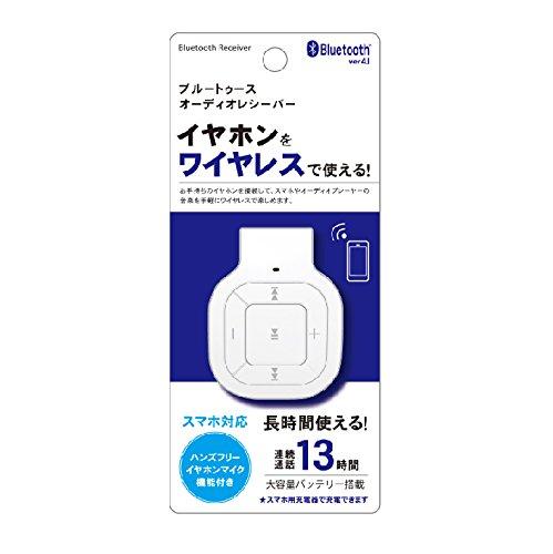 Topland Bluetooth Earphone Receiver AUBLREWT-7222