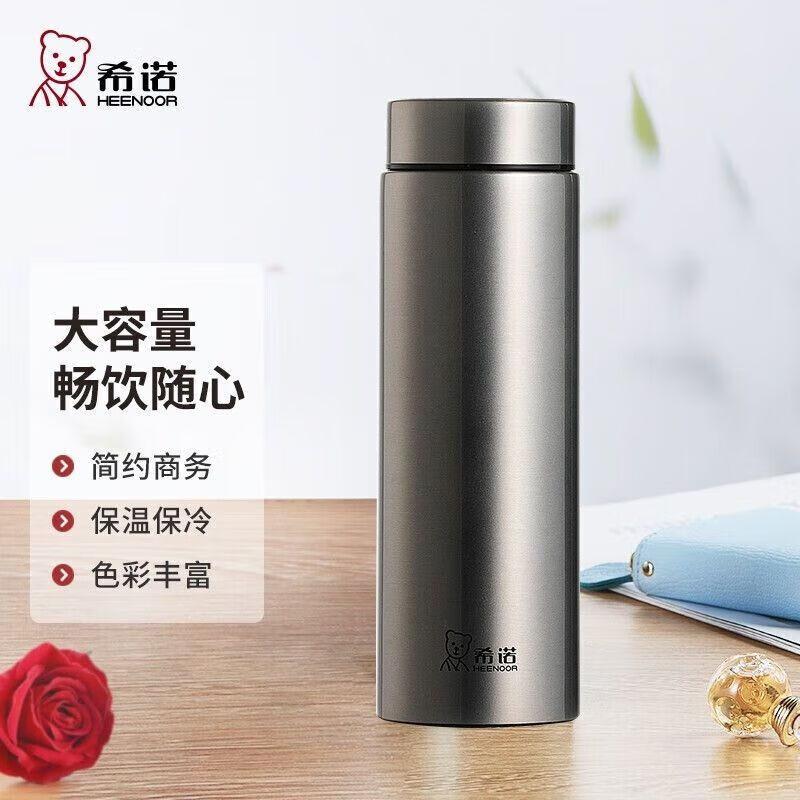 Heenoor Large Capacity Business Thermos Cup