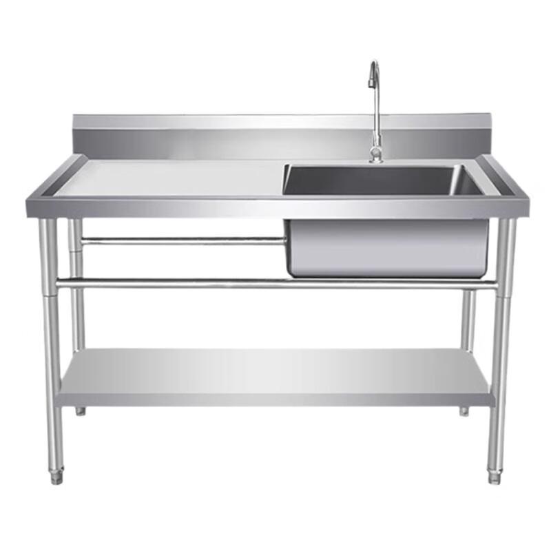 Beifu 304 Stainless Steel Kitchen Sink with Stand