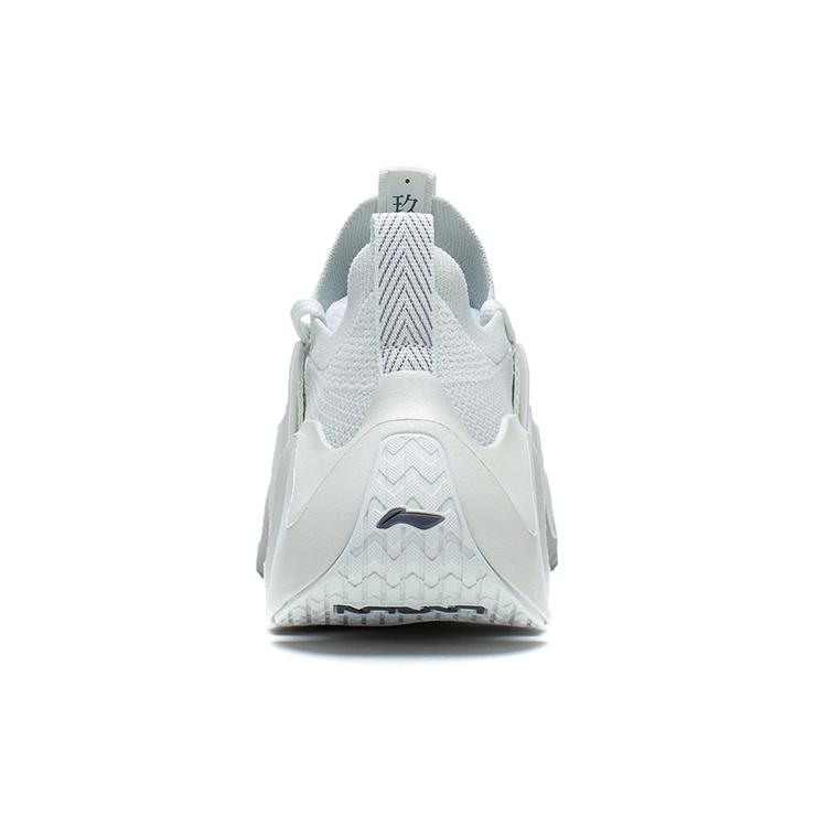 New LiNing Phantom Stab Cushioning Anti Slip Wear Resistant Breathability Low Top Sports Casual Shoes Men's Frost White AZGS031-4