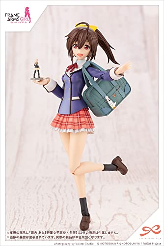 Sosai Shoujo Teien Aoi Gennai [Wakaba Girls' High School Winter Uniform] 1/10 Scale Plastic Model 159mm