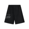 Li Ning Lifestyle Series Sport Minimalist Solid Color Elastic Letter Casual Shorts Men shorts Black AKSV529-4