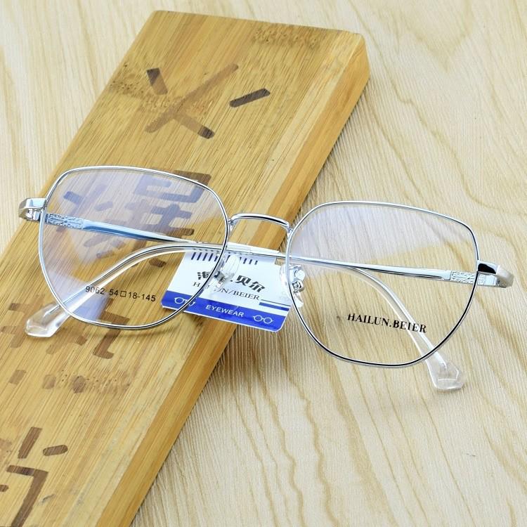 

Retro Round Metal Glasses Frames: Full Rim Myopia Eyewear for Men & Women