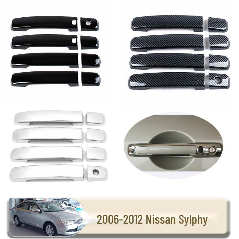 Nissan Sylphy 06-12 Exterior Door Handle Trim Cover.