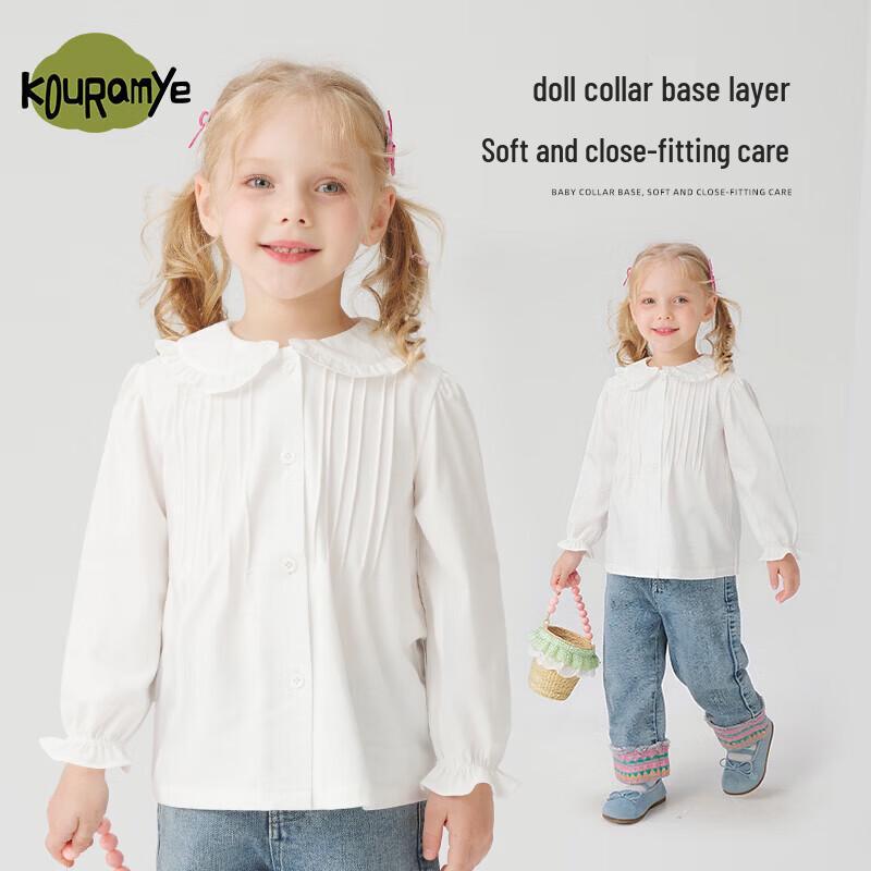 KuWaMi Girls Ruffled Peter Pan Collar Shirt 120