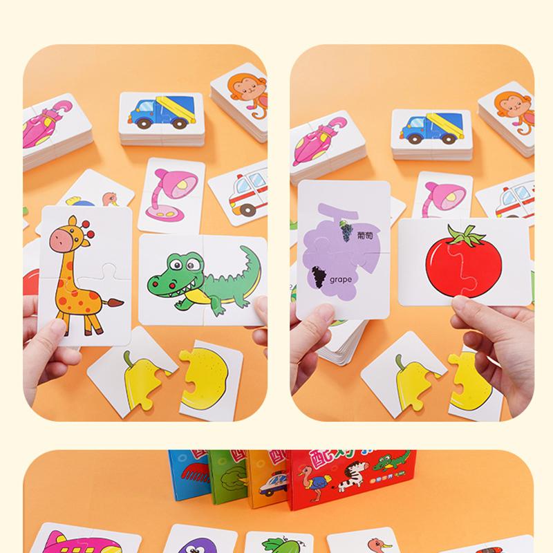 16PCS Toddler Card Match Game Cognitive Truck Fruit Animal Life Set Puzzle Children Cognitive Early Educational Puzzle Toys
