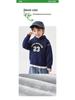 Sweat à capuche tendance pour garçons style européen - Nouveau style Printemps 2026 pour enfants et tout-petits, Parfait pour le printemps et l'automne