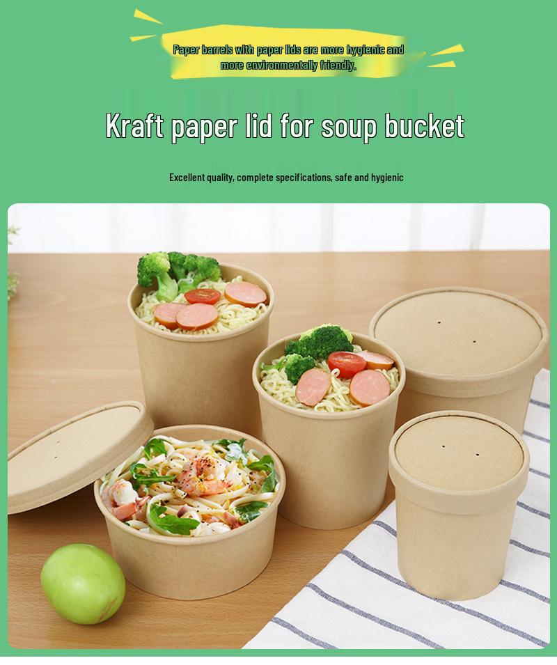 Disposable Kraft Paper Soup Bowl with Lid - Thickened Round Takeaway Meal Box for Porridge and Lunch