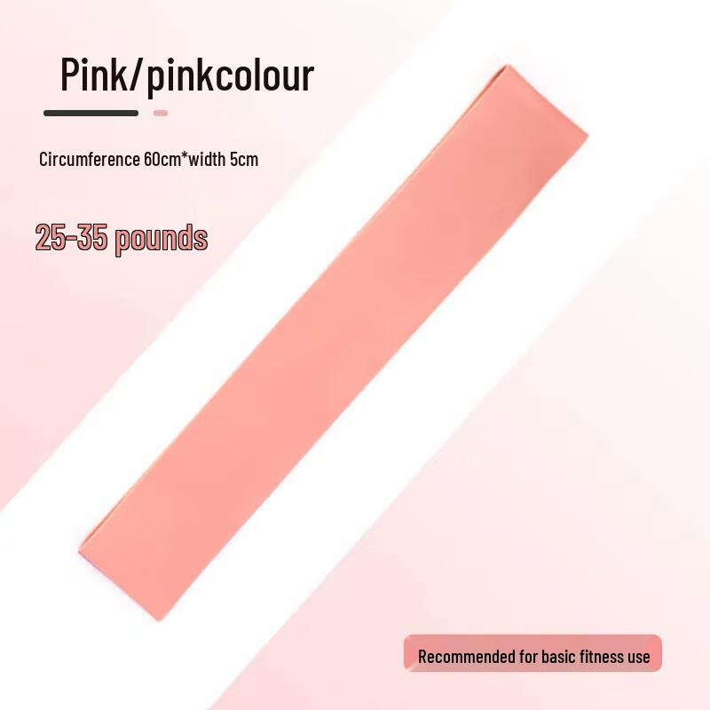 Yoga Resistance Loop