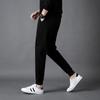 Men's Loose Fit Knitted Drawstring Sweatpants for Autumn & Winter