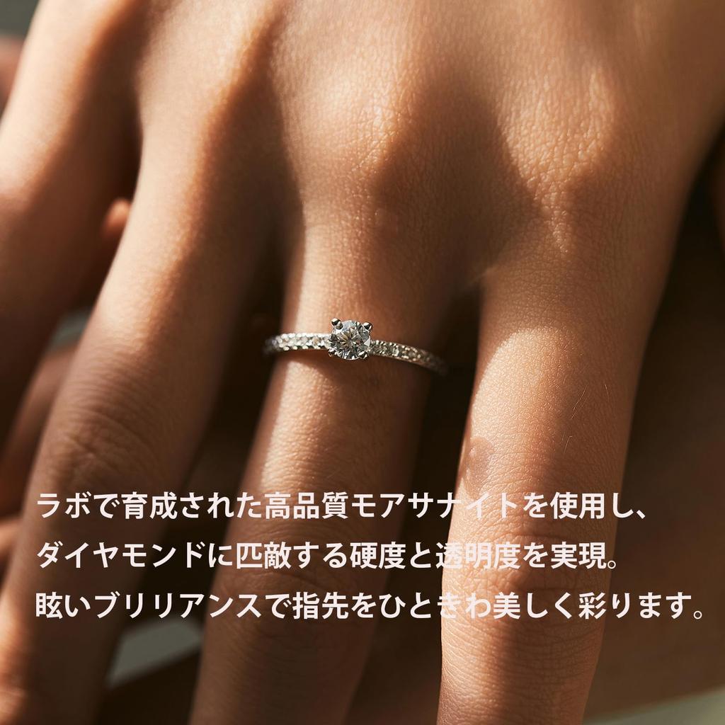 Hanayaka Women's 925 Sterling Silver Moissanite Proposal Ring, Simple Platinum Finish with Small Artificial Diamonds, Popular Engagement Ring for Wome