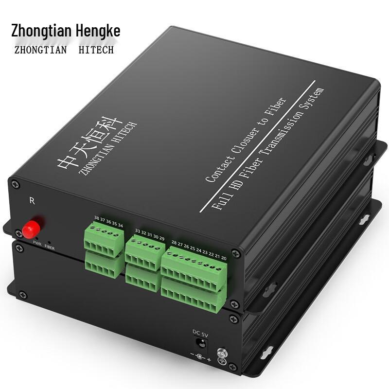 

Zhongtianhengke 8-Channel Bidirectional Alarm Optical Transceiver