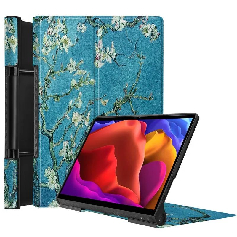 For Lenovo Yoga Tab 13 Case