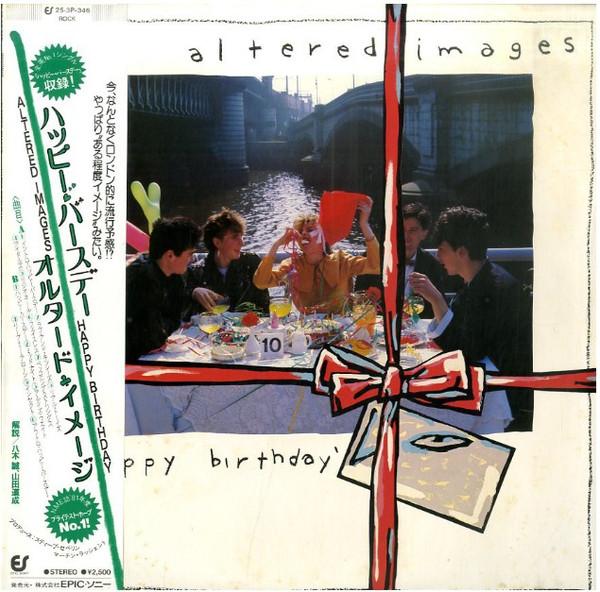 

LP Record ALTERED IMAGES - Happy Birthday 253P346 EPIC 1981 Japan Obi Rock Used