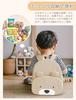 [Maeau] Lightweight Backpack for School, Perfect for Children's Day, Large Capacity, Fits A4 Paper, and Includes Ball Storage, Khaki (Bear)