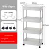 Movable Bathroom & Kitchen Gap Storage Trolley