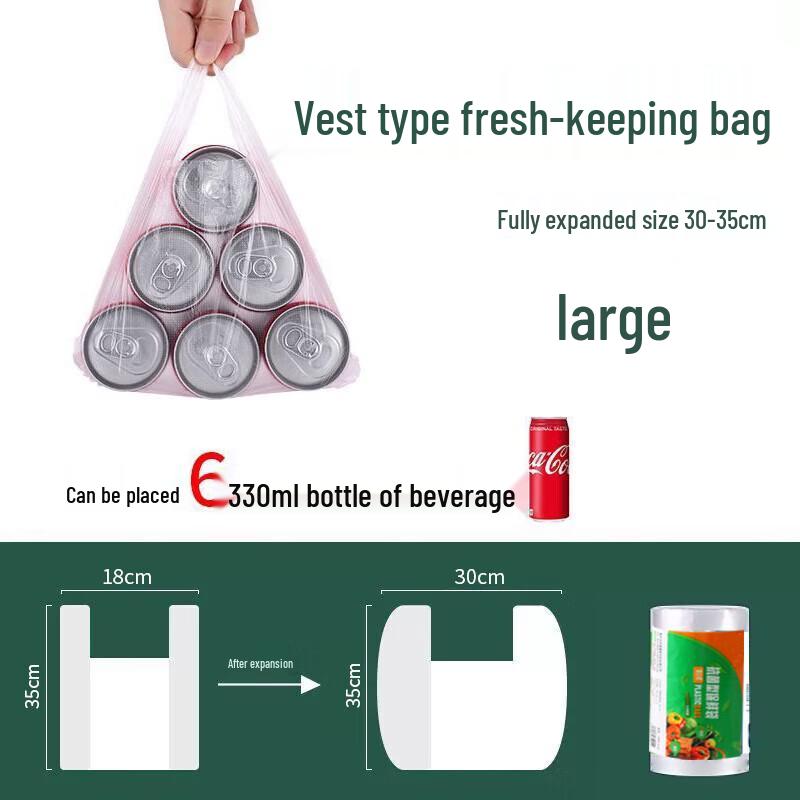 Yongduo Vest-Style Food Storage Bags