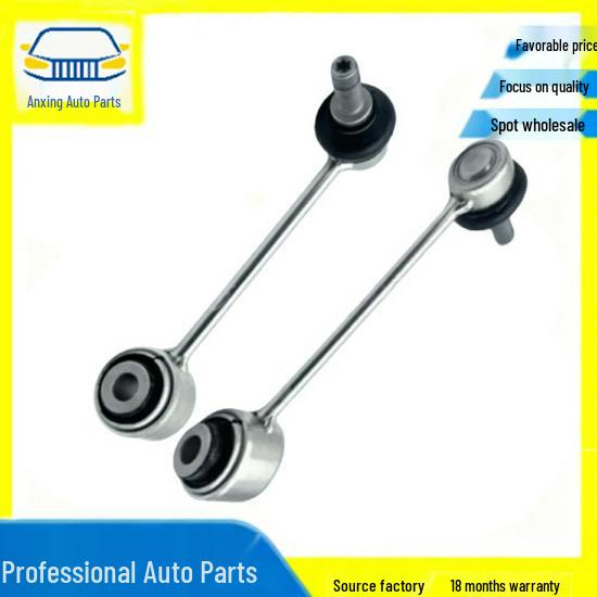 Front Stabilizer Bar Inner Ball Joint L/R (97034306902, 97034713300)