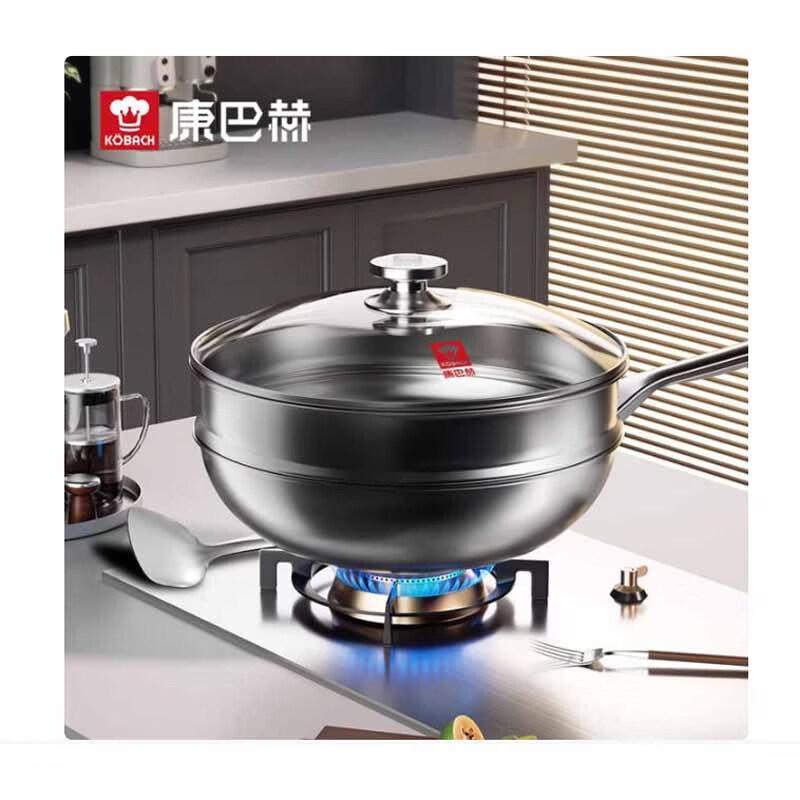 Kombach Andrew 304 Honeycomb Cookware Set